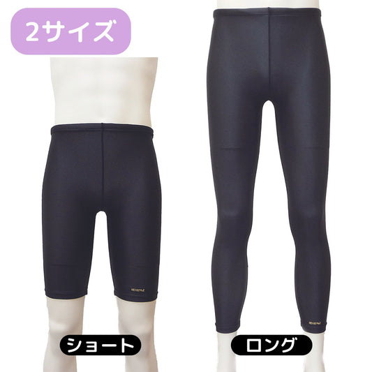 スーパースパッツ