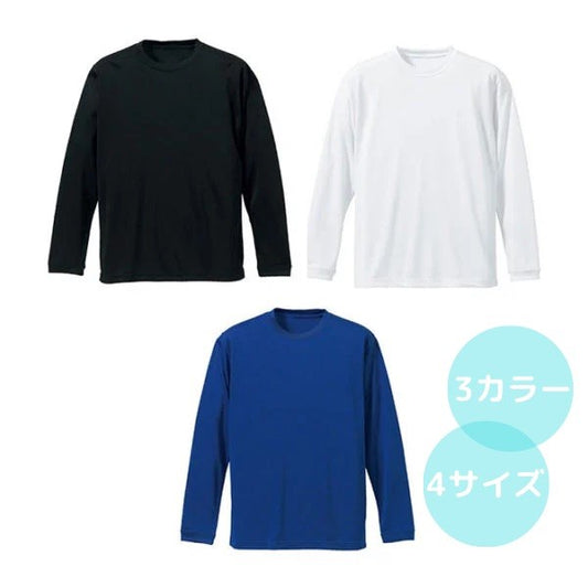 ロングTシャツ